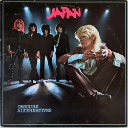 Japan Obscure Alternatives VINYL LP