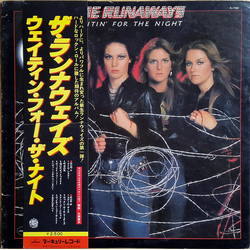 The Runaways ウェイティンフォーザナイト = Waitin' For The Night VINYL LP - Promo Japan