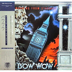 Bow Wow (2) Warning From Stardust VINYL LP - Stereo