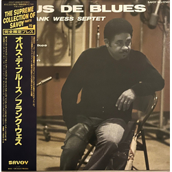 The Frank Wess Septet Opus De Blues VINYL LP - Mono Reissue