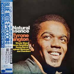 Tyrone Washington Natural Essence VINYL LP - Limited Edition Reissue Stereo