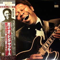 B.B. King Best Collections Vol. 2 / Why I Sing The Blues VINYL LP - Compilation