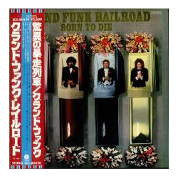 Grand Funk Railroad Born To Die VINYL LP