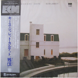 Keith Jarrett The Survivors' Suite VINYL LP