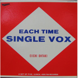 Eiichi Ohtaki Each Time Single Vox VINYL 12" - Box Set Limited Edition Numbered 45 RPM Stereo Japan
