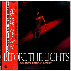 Hatsumi Shibata Live 4 - Before The Lights VINYL LP - Stereo