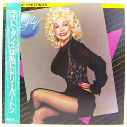 Dolly Parton The Great Pretender VINYL LP