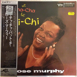 Rose Murphy Not Cha-Cha, But Chi-Chi VINYL LP - Mono Reissue