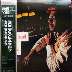Thelonious Monk Thelonious Himself VINYL LP - Limited Edition Mono Reissue