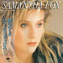 Samantha Fox Samantha Fox VINYL LP