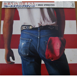 Bruce Springsteen Born In The U.S.A. VINYL LP - Reissue Stereo