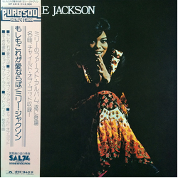 Millie Jackson Millie Jackson VINYL LP - Reissue