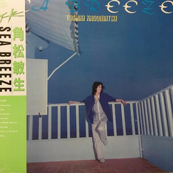 Toshiki Kadomatsu Sea Breeze VINYL LP - Reissue