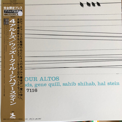 Gene Quill Hal Stein Phil Woods Sahib Shihab Four Altos VINYL LP - Mono Reissue