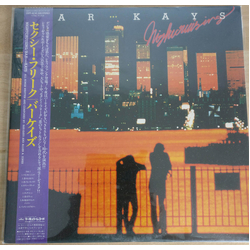 Bar-Kays Nightcruising VINYL LP