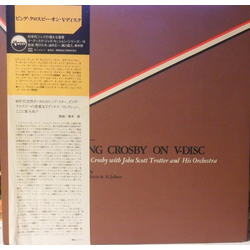 Bing Crosby Bing Crosby On V-Disc VINYL LP - Compilation Mono