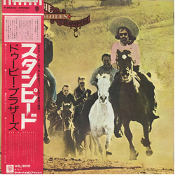 The Doobie Brothers Stampede VINYL LP