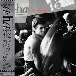a-ha Hunting High And Low = ハンティング・ハイ・アンド・ロウ VINYL LP - Stereo