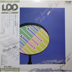 Keiko Nemoto Trio Yuri Tashiro Piano Trio Piano Crossing II Love For Sale VINYL LP - Limited Edition Stereo