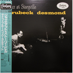 Paul Desmond The Dave Brubeck Quartet Jazz At Storyville VINYL LP - Mono Reissue
