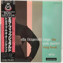 Ella Fitzgerald Sings The Cole Porter Songbook VINYL LP - Mono