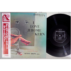 Kenny Drew I Love Jerome Kern VINYL LP - Mono Reissue