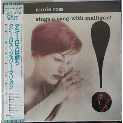 Annie Ross Sings A Song With Mulligan! VINYL LP - Reissue Stereo