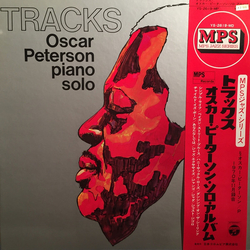 Oscar Peterson Tracks VINYL LP