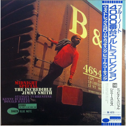 Jimmy Smith Midnight Special VINYL LP - Limited Edition Reissue Stereo