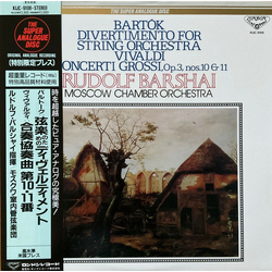 Antonio Vivaldi Béla Bartók Moscow Chamber Orchestra Rudolf Barshai Divertimento For String Orchestra VINYL LP - Limited Edition Reissue Special Editi