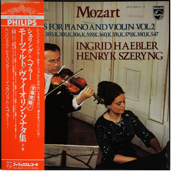 Henryk Szeryng Ingrid Haebler Wolfgang Amadeus Mozart Sonatas For Piano And Violin Vol.2 VINYL LP - Compilation