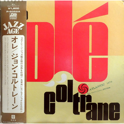 John Coltrane Olé Coltrane VINYL LP - Reissue Stereo
