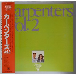 Carpenters Sounds Capsule Vol. 2 VINYL LP - Compilation