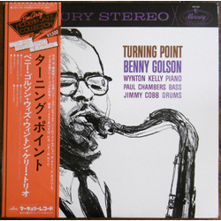 Benny Golson Turning Point VINYL LP - Reissue Stereo