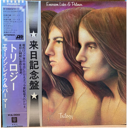 Emerson Lake & Palmer Trilogy VINYL LP - Stereo