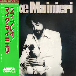 Mike Mainieri Love Play VINYL LP