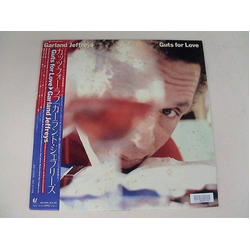 Garland Jeffreys Guts For Love VINYL LP Japan