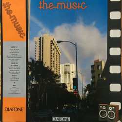 Akira Ishikawa & Count Buffaloes Hi-fi Set Jimmy Takeuchi & His Exciters The Music VINYL LP - Compilation Promo