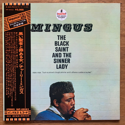 Charles Mingus The Black Saint And The Sinner Lady VINYL LP - Promo Reissue Stereo