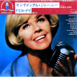 Doris Day Doris Day's Sentimental Journey VINYL LP