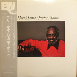 Junior Mance Holy Mama VINYL LP