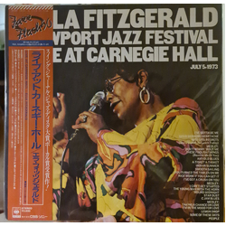 Ella Fitzgerald Newport Jazz Festival Live At Carnegie Hall, July 5, 1973 VINYL LP