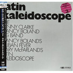 Clarke-Boland Big Band Latin Kaleidoscope VINYL LP - Limited Edition Reissue Remastered Stereo