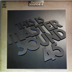 Various This is Master Sound 45 VINYL LP - Promo Stereo