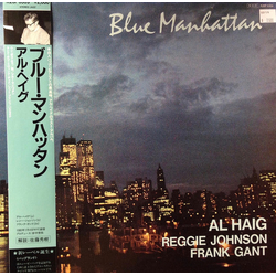 Al Haig Frank Gant Reggie Johnson Blue Manhattan VINYL LP
