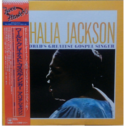 Mahalia Jackson The World's Greatest Gospel Singer VINYL LP - Mono Reissue