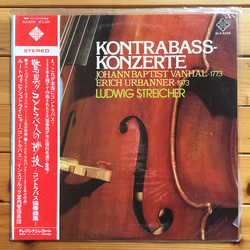 Ludwig Streicher Kontrabass-Konzerte VINYL LP