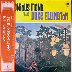 Thelonious Monk Thelonious Monk Plays Duke Ellington VINYL LP - Mono Reissue