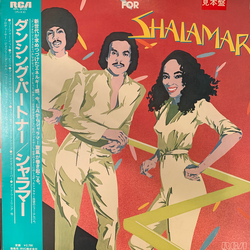Shalamar Go For It VINYL LP - Promo