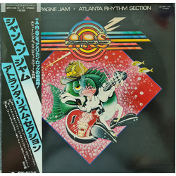 Atlanta Rhythm Section Champagne Jam VINYL LP